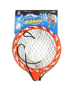 Palla per Sport Acquatici (6 pz.)