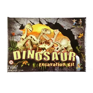 Kit di Scavo Archeologico Dinosauri (2 pz.)
