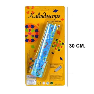 CALEIDOSCOPIO GRANDE SU SCHEDA (12 pz.)
