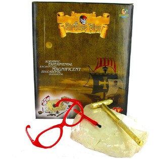 SET CACCIA AL TESORO DEI PIRATI DELUXE