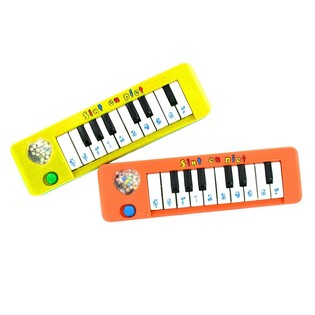 PIANO SINT & PIET (12 pz.)