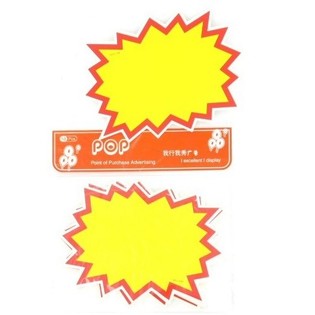 CARTELLI PER OFFERTE E PROMOZIONI - MODELLO 4 (10 pz.)