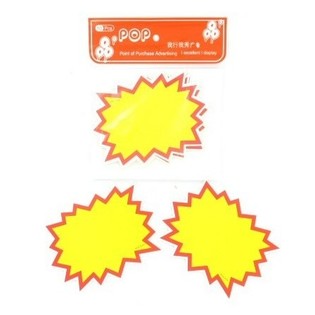 Cartellini Offerta Piccoli - Modello 6 (10 pz.)