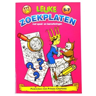 LIBRI PER BAMBINI PRINCIPESSA CHARLOTTE (9 pz.)