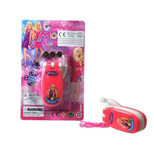 Telefono Giocattolo per Bambine (Confezione da 12)