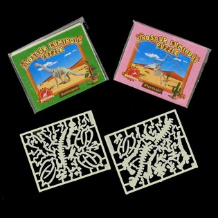 PUZZLE 3D DINOSAURO LUMINOSO (12 pz.)