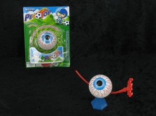 Trottola a forma di occhio (12 pz.)