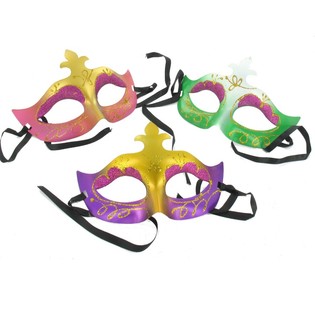 Maschera da Festa con Glitter - Modello 4 (22 pz.)