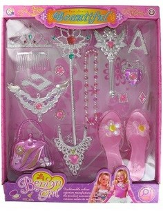 SET BELLEZZA XL