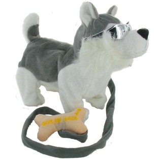 Cagnolino giocattolo che cammina con guinzaglio | Peluche