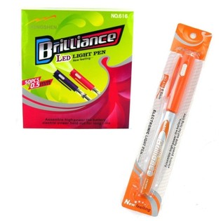 Penne con luce integrata (50 pz.)
