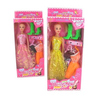 Bambola alla Moda My Lovely Girl - Modello 1