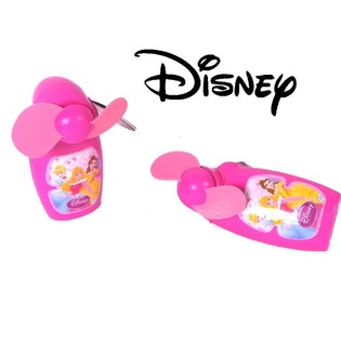 Ventilatore a Mano Disney Princess (18 pz.)
