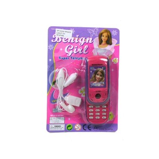 Telefono Cellulare Giocattolo (12 pz.)