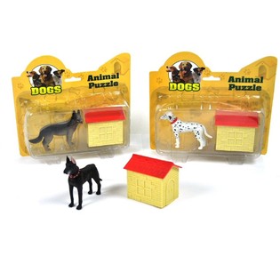 Puzzle 3D Cane su Scheda (12 pz.)