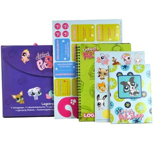 HASBRO - MY LITTLEST PETSHOP COFANETTO PIGIAMA PARTY (7 pz)