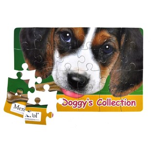 PUZZLE CANI SIMPATICI PREZZO SHOCK 20 x 13 CM (50 pz)