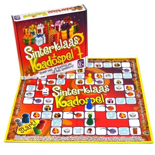 Gioco dei Regali di San Nicola (12 pz.)