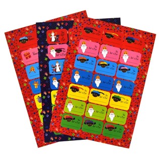 3 FOGLI - ETICHETTE REGALO SINTERKLAAS (12 pz.)