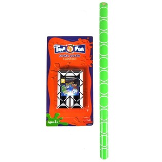 SMIFFY'S MEGA PUZZLE SERPENTE DI RUBIK (12 pz.)