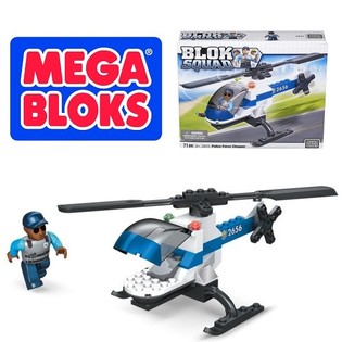 MEGA BLOKS - 2413 POLICE FORCE CHOPPER Elicottero della Polizia (2 pz.)