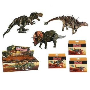 Puzzle 3D Dinosauro a Carica in Display (20 pz.)