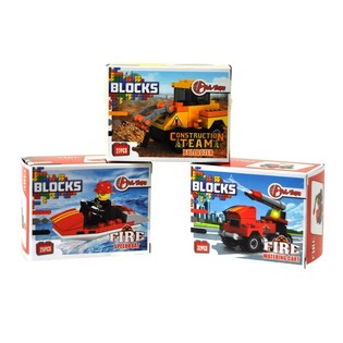 Mattoncini per Costruzioni Bricks - Serie Vigili del Fuoco (9 pz.)