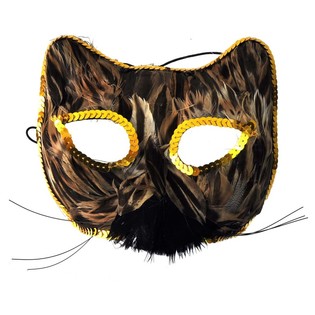 MASCHERA OCCHI - MODELLO: 22 (12 pz.)