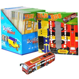 Puzzle 3D Auto in Display (64 pz.)