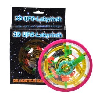 ***GADGET*** LABIRINTO UFO 3D GRANDE (3 pz.)