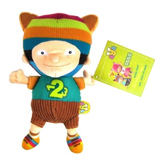 Grande Peluche Otto 25 cm (6 pz.)