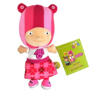 Grande Peluche di Belle 25 cm (6 pz.)