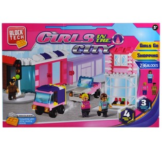 SET MATTONCINI GIRLS IN THE CITY - 236 PEZZI (2 pz.)