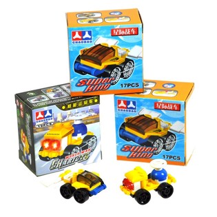 Mattoncini da Costruzione BRICKS (12 pz.)