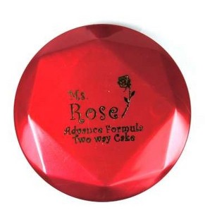 Polvere Rosa (12 pz)