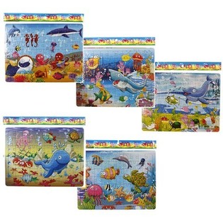 MIX PUZZLE ANIMALI, 8 Modelli Assortiti (24 pz.)
