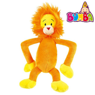 Peluche Bumba - Harry, 20 cm (4 pz.)