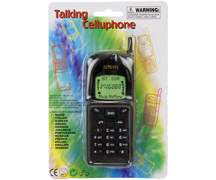 Cellulare Giocattolo con Suono (36 pz.)
