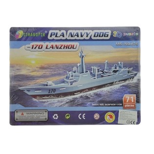 Grande Puzzle 3D – Nave da Guerra 170 Lanzhou (2 pz.)