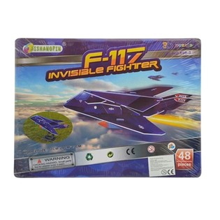 GRANDE PUZZLE 3D – F-117 INVISIBLE FIGHTER (2 pz.)