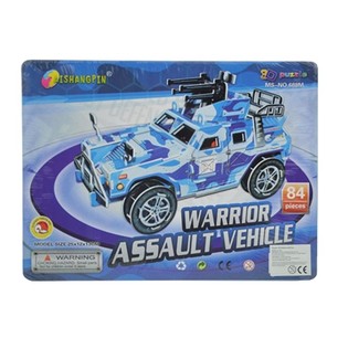 GRANDE PUZZLE 3D – VEICOLO D'ASSALTO MILITARE (2 pz.)