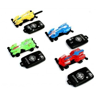 AUTO CON LANCIA-CHIAVE (24 pz.)