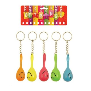 PORTACHIAVI MARACAS SAMBA (12 pz.)