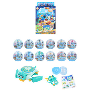 MATTONCINI COSTRUZIONI SEA LIFE IN CAPSULA E DISPLAY (12 pz)