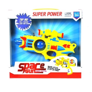 PISTOLA SPAZIALE CON LUCI E SUONI (2 pz.)