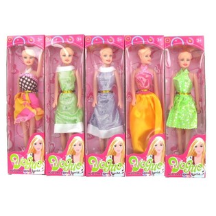 BAMBOLA BEAUTY GIRL - MODELLO 2 (6 pz.)