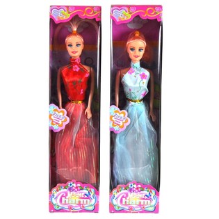 Bambola Beauty Girl - Modello 5 (6 pz.)