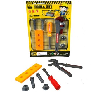 Attrezzi Giocattolo (2 pz.)