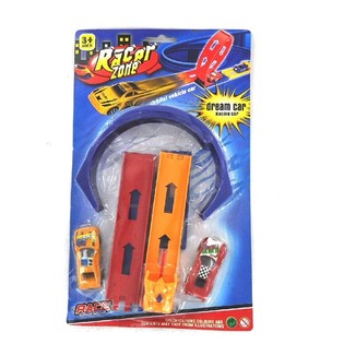 Set pista da corsa su scheda 52 cm (2 pz.)