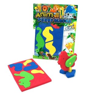 Puzzle 3D Animali in Eva Foam (12 pz.)